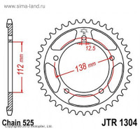 ������ �������, Jt Sprockets R1304-43, ���� 525, 43 �����