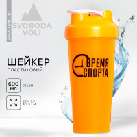 ������ ����������� ������ ������, 600 ��