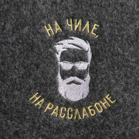       ,  , 5 : , , , , , , 