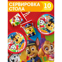     , 10  (, , )
