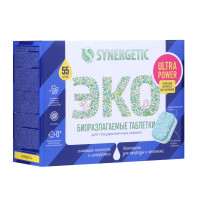     Synergetic Ultra Power, ,,55 