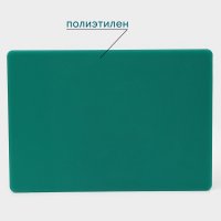    , 50x35x1,8 ,  