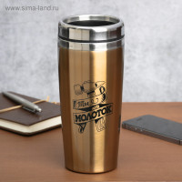 ����������� "�� �������", 450 ��, ��������� ����� 2 �