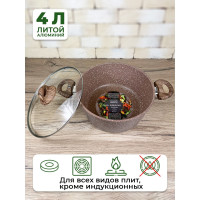  Panairo Barbara,  ,  Soft-touch, 4 