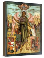 ����� �������� ����� ������� (���������� �����)