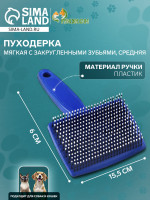      , , 9 15.5 , 