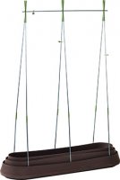  Keter G-row,  