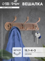 ������� ������ Tvt003, �������������, �����������, ���� ����