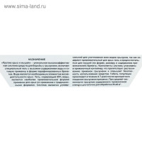 ������� �� ���� � ����� "������ ���� � �����", �����, 80 �