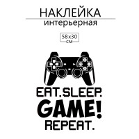   3 Take It Easy , 58 30 