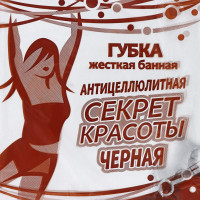     , , ,  