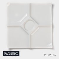   5  Magistro , 25x25 ,  