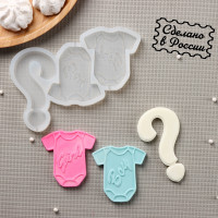         ?, 16,5x10,5 ,  5,5x9,5 ,  6,5x6,5 ,  