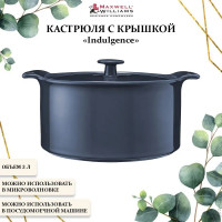    3 , , Maxwell U0026 Williams, Indulgence, 