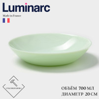   Luminarc Diwali Paradise Green, 700 , D=20 , , -