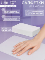     Future Alp 4 Clean System, 30 ., 29 42 