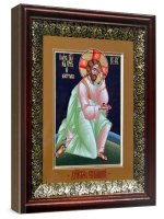        (1922),  
