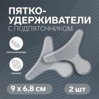   ,  ,   , , 9 X 6,8 , ,  