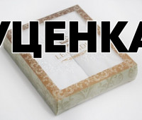  1    2      / Lenardi