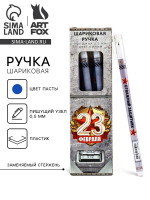 ����� ���������, ������� � ���������, ����� �����, 0.5 �� �23 ��������