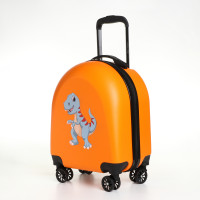   25  (xs), Happyant,   ,  