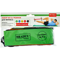   5-    Bradex Sf 0673,   4