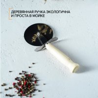       , 18,5 ,  