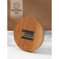     Adelica, 13x13x28 ,  , 