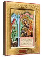 ��������� ������� (���������� �����)