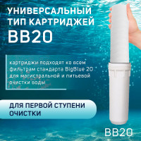   Zein Ps-20bb Hot,  , 10 