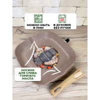 - Panairo Barbara Max,   Soft-touch,  ,  2727 