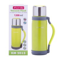  Kamille  1200    Km-2015sa