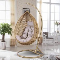  Cocoon Chair 319 Beige,  