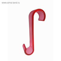    S-, ,  -