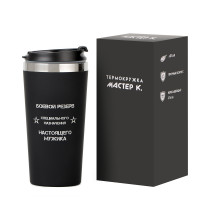 , 450 , For You " ",    2 