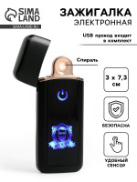   , Usb, , 3 7.3 
