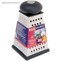  Regent Inox Presto, , 23 