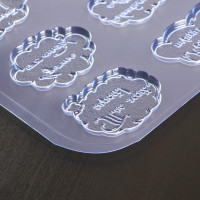 ����� ��� �������� � ������ ����������� ��� ��� �����!�, 21x14x0,5 ��, ���� ����������