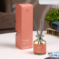   Hygge #8   100 