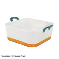   Lenardi,  ,  2626 