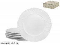   2    21.5   2  Lenardi Maria, ,  