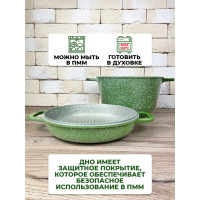  Panairo Oliverstone Max,  -, 5 