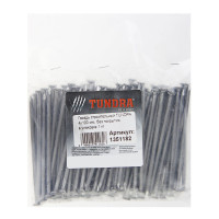  , ,  4028-63,  , 4 100 ,  1 