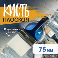   ,  ,  , 3, 75 