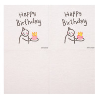    "  "    2424 ,  20 .