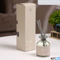   Hygge #11   100 