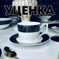  1     12. 120  Pandora      Lenardi