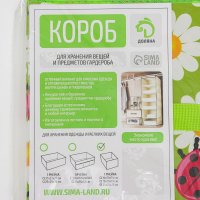       , 25x25x25 ,  