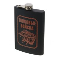   5- .:  250 , 2 , , , L18 W4 H22 