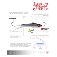  Lucky John Classic 6, 6 , 18 ,  13h